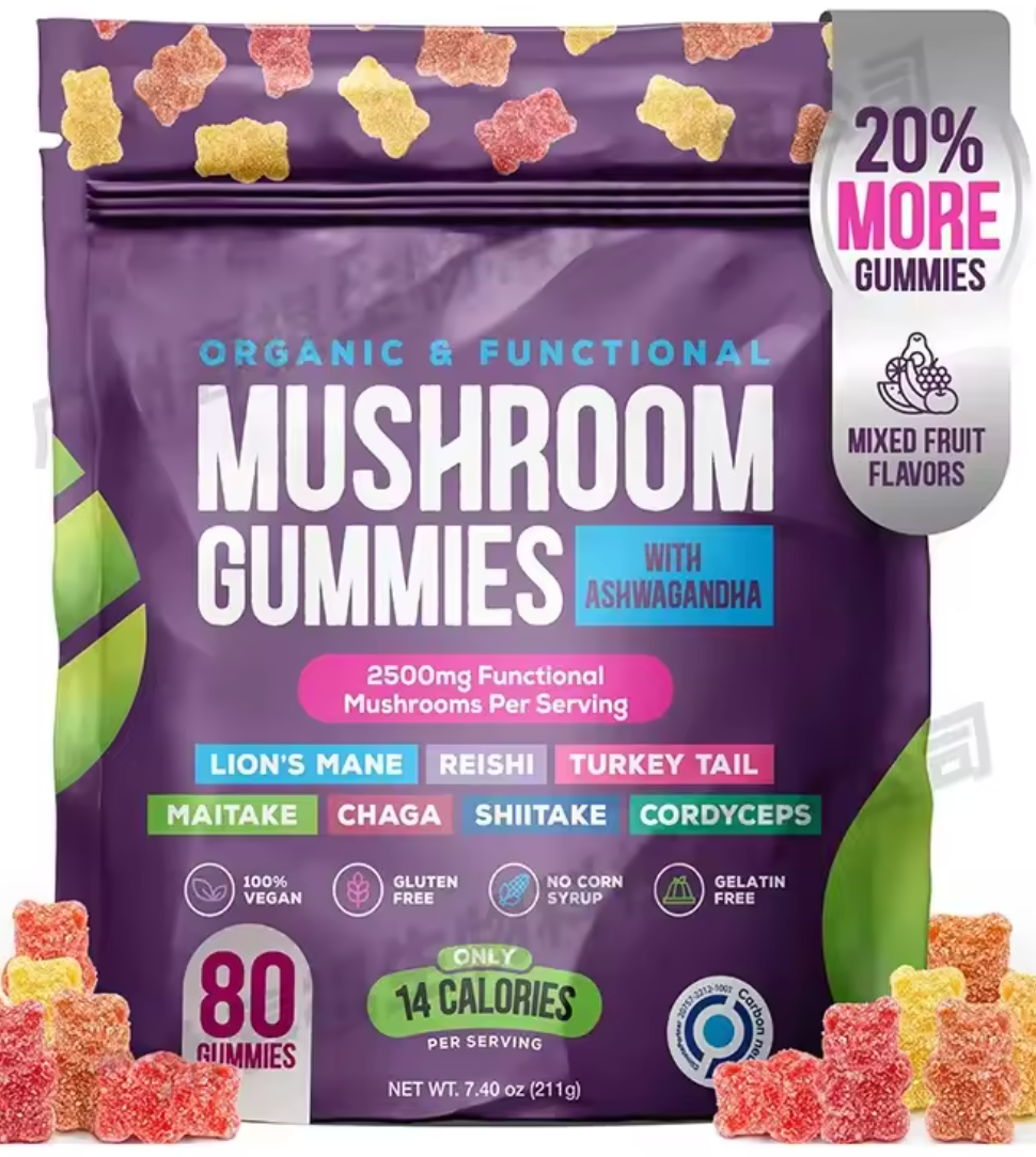 ImmuneShroom™ Gummies