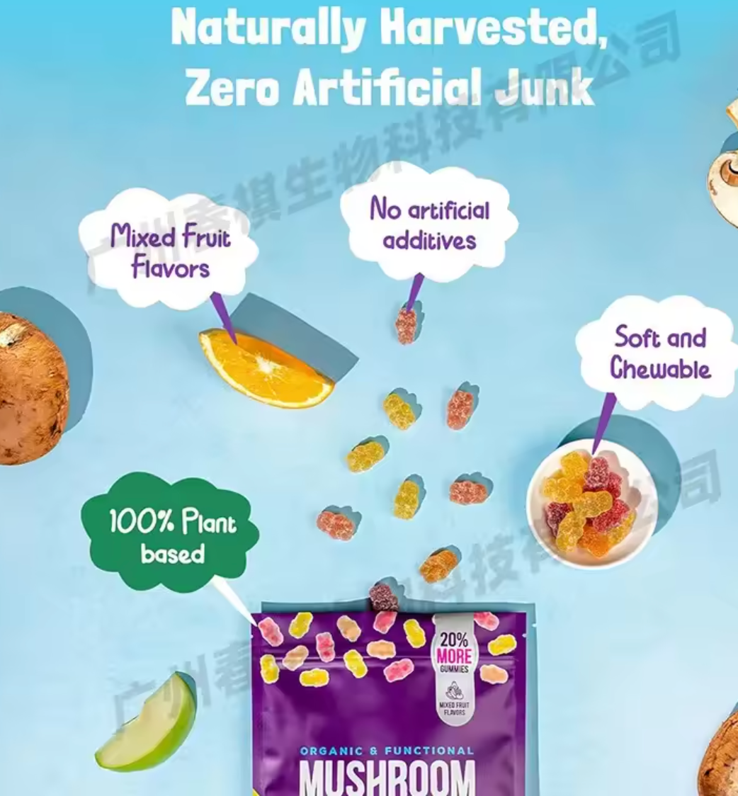 ImmuneShroom™ Gummies